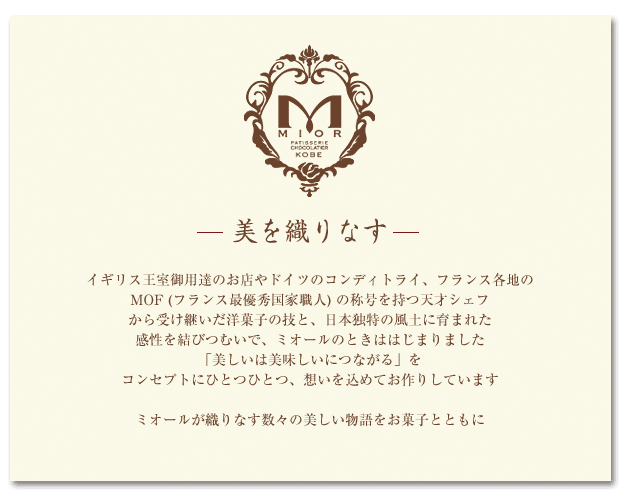 �R���Z�v�g�@����D��Ȃ�